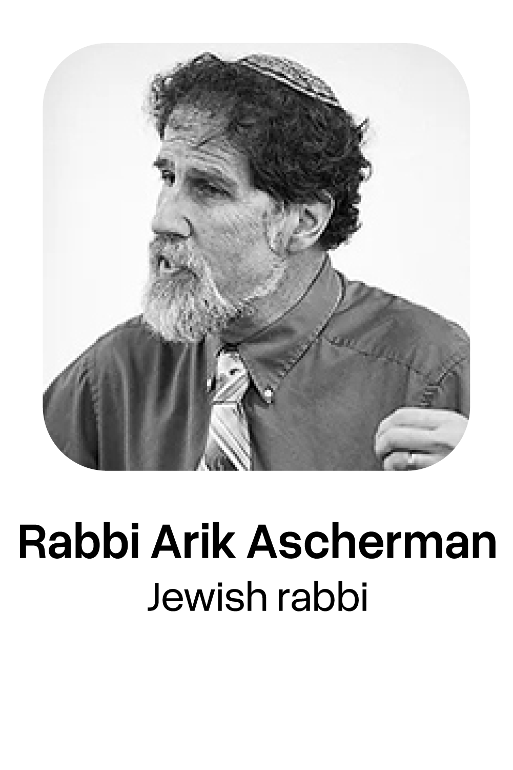 Rabbi Arik Ascherman